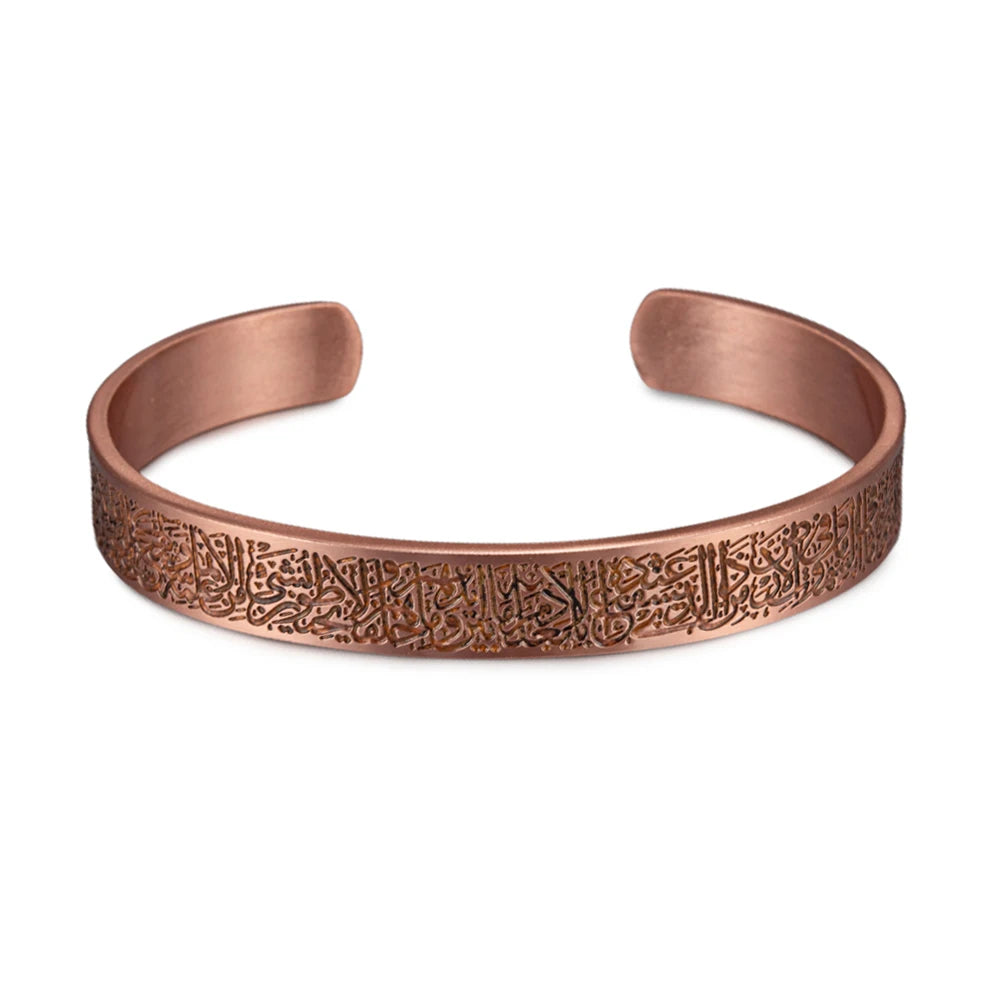 Bracciale Decorato Donna Rame